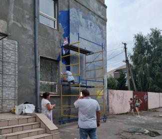 мурал