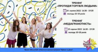 цми