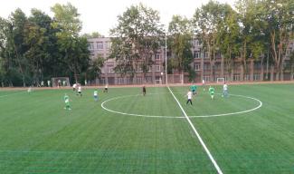 полуфинал