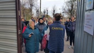 пн