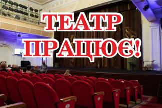 ы