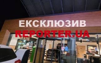 ь