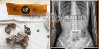 ю