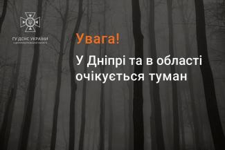 м