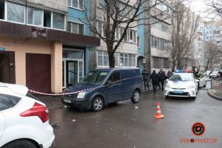 полиция