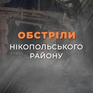 Р