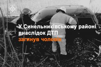 щ