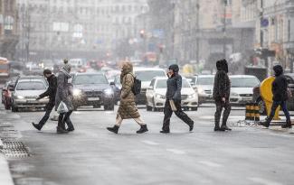 погода