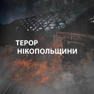 р
