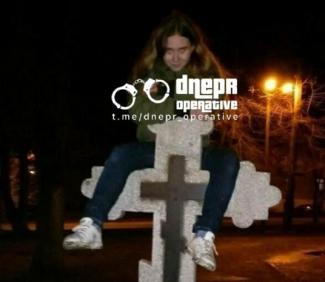 дура