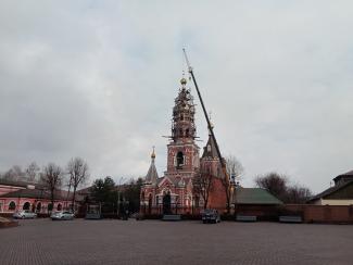 купол