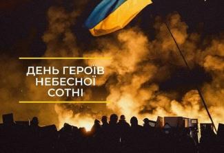 Белоусов