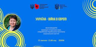 п