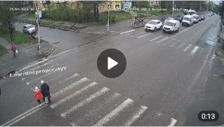 і