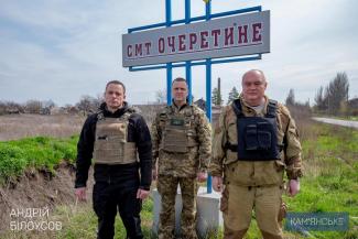 Білоусов