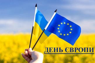 Білоусов
