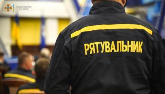 о