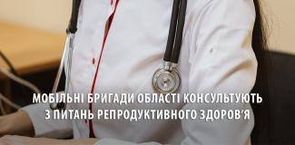 о