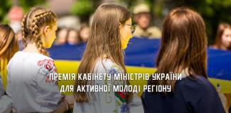 щ