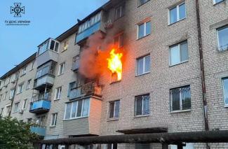 пожежа