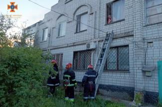 пожежа