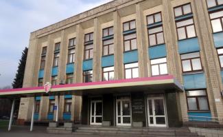 ю