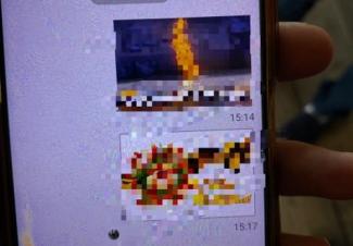 н