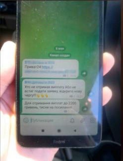 п
