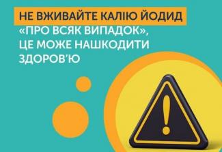 р