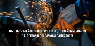 п