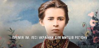 шл