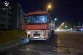пожежа