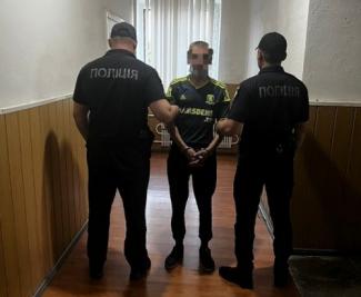 п