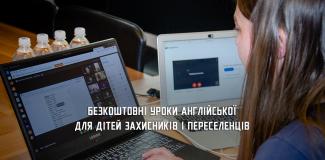 н