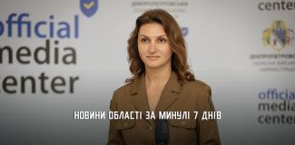 л