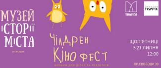 н