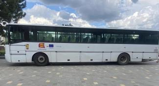 автобус