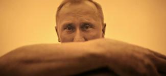 Путін