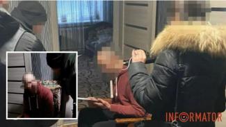 сбу