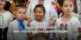 шщ