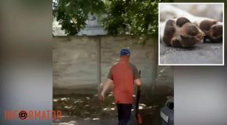 чоловік
