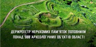 л