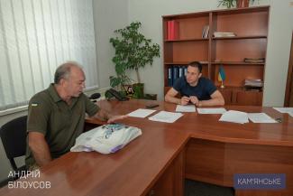 Білоусов