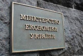 мвс