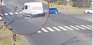 ор