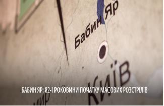 п