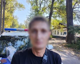 падло
