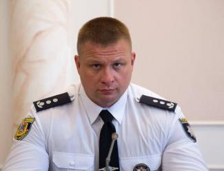ганжа