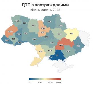 рейтинг