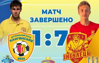 в